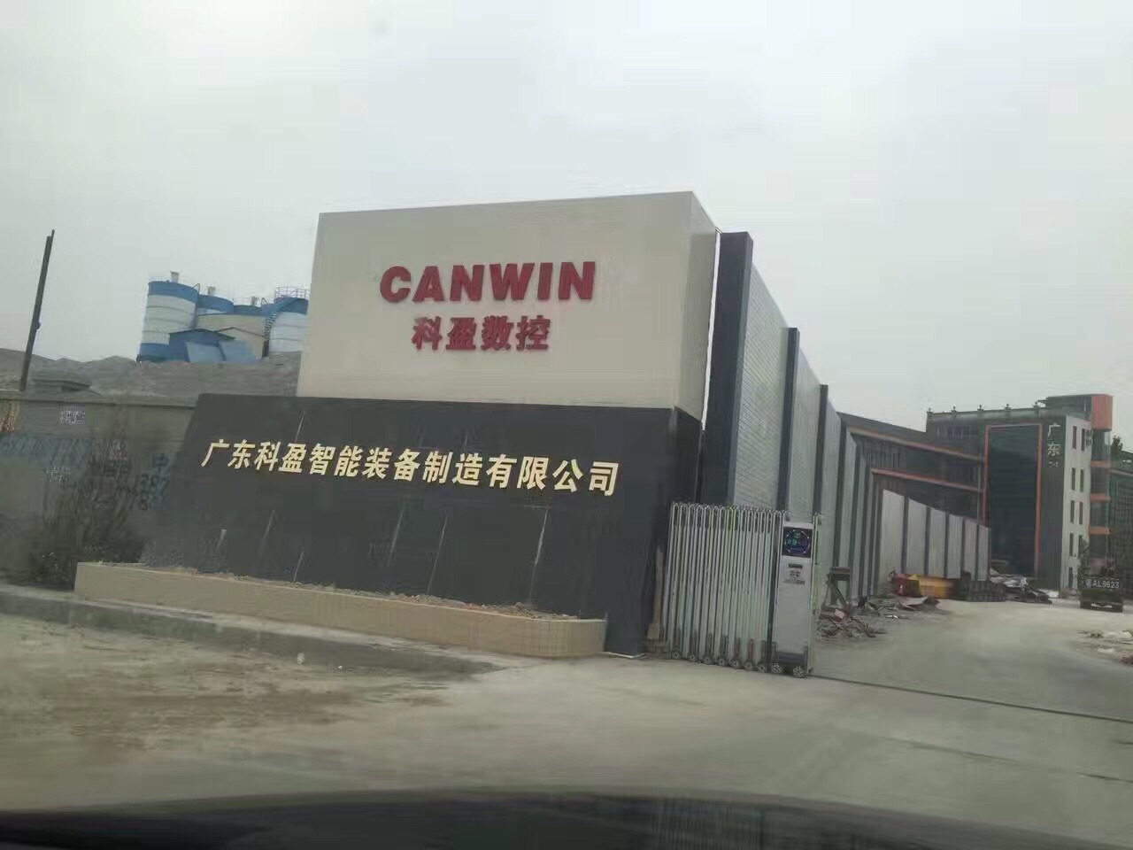 11.27智能制造學(xué)院招聘會參會企業(yè)崗位一覽 | 精英專.