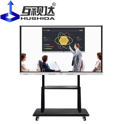 互視達(HUSHIDA)會議平板教學一體機觸摸電子白板多媒體超高清4K顯示器98英寸雙系統安卓/i5(無支架)