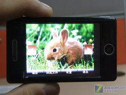 全觸摸屏頂級(jí)芯片2gb臺(tái)電旗艦mp3 599元