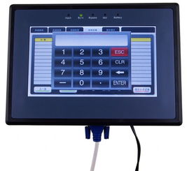 竣達ups電源人機交互觸摸屏